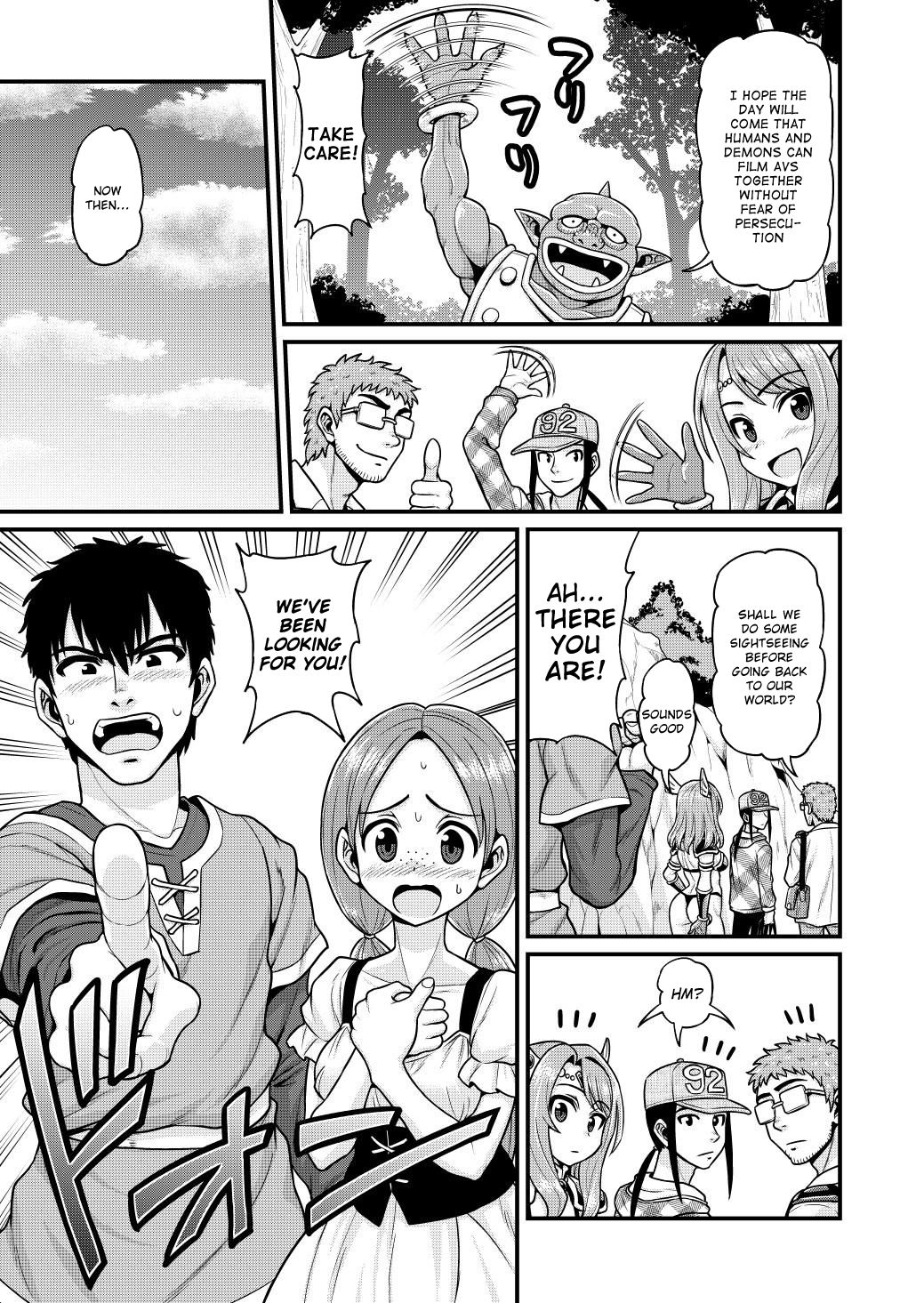 Page 28 of Chapter 5
