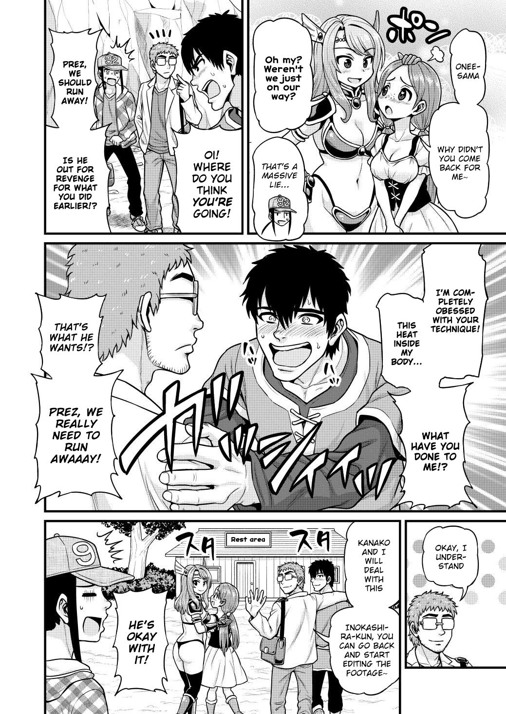 Page 29 of Chapter 5