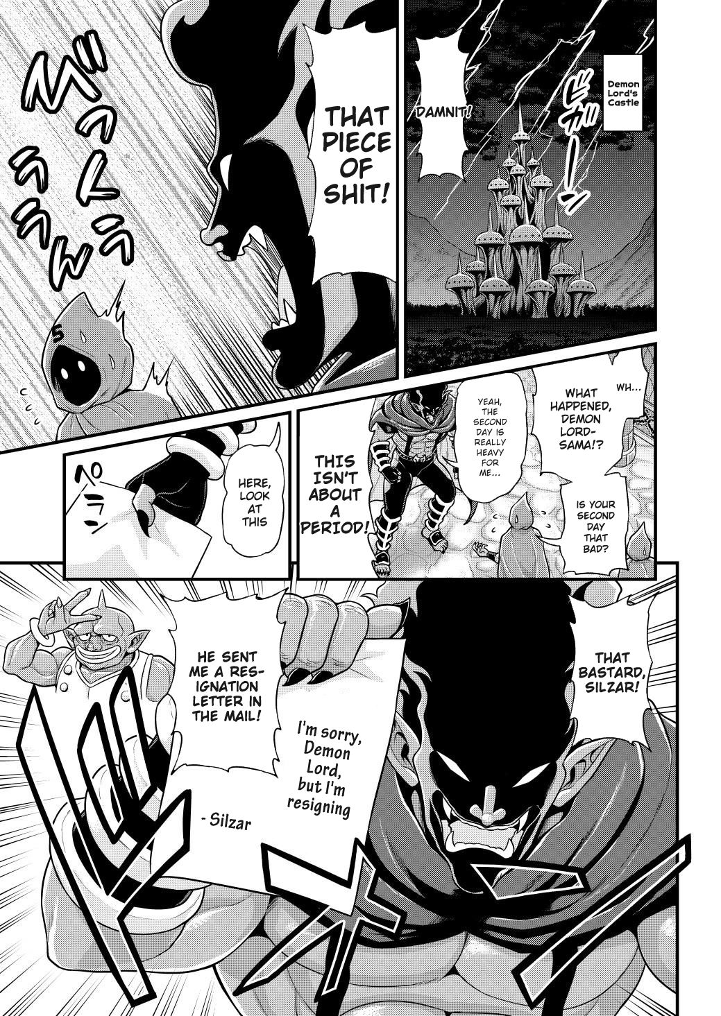 Page 2 of Chapter 6