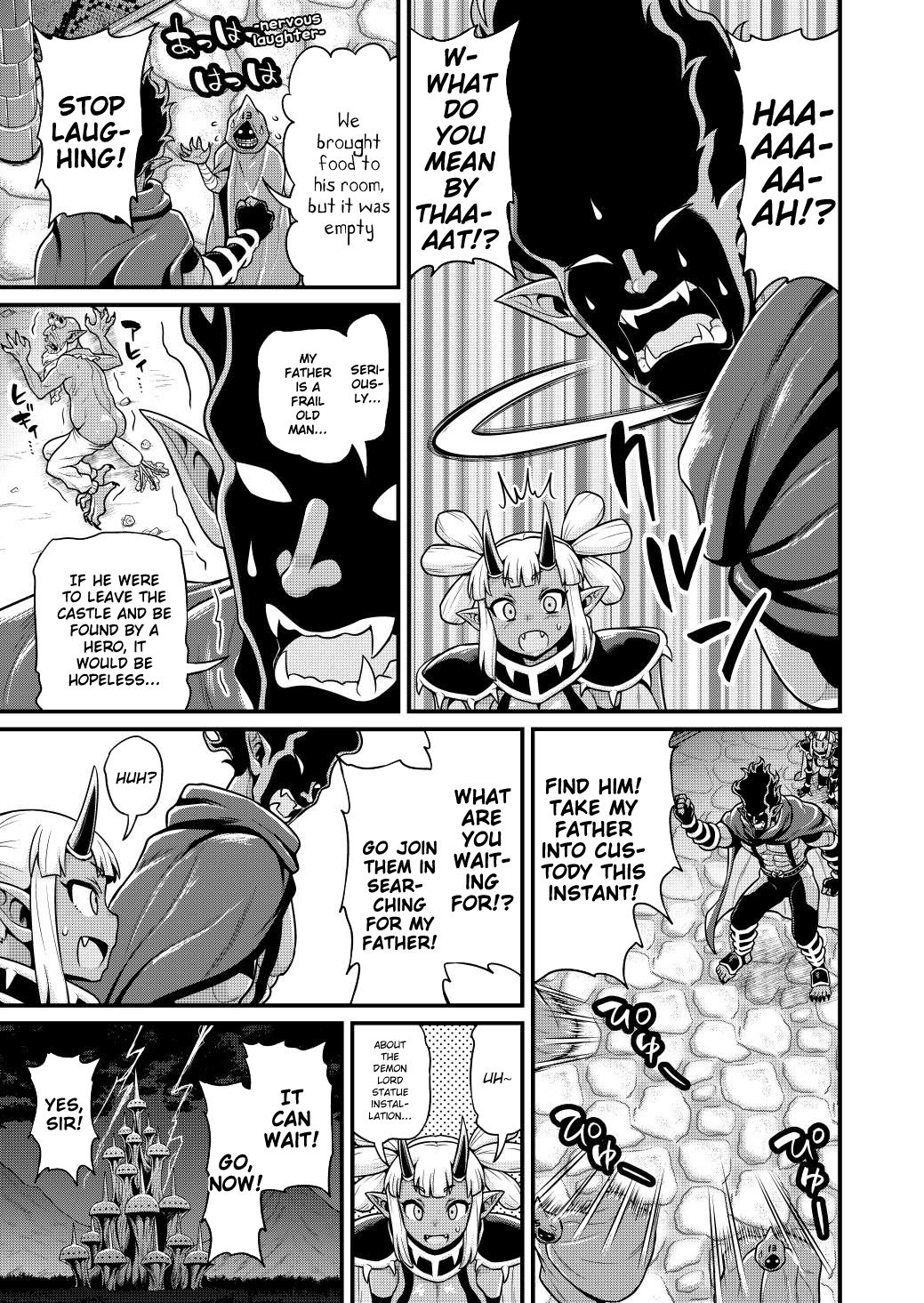 Page 6 of Chapter 6