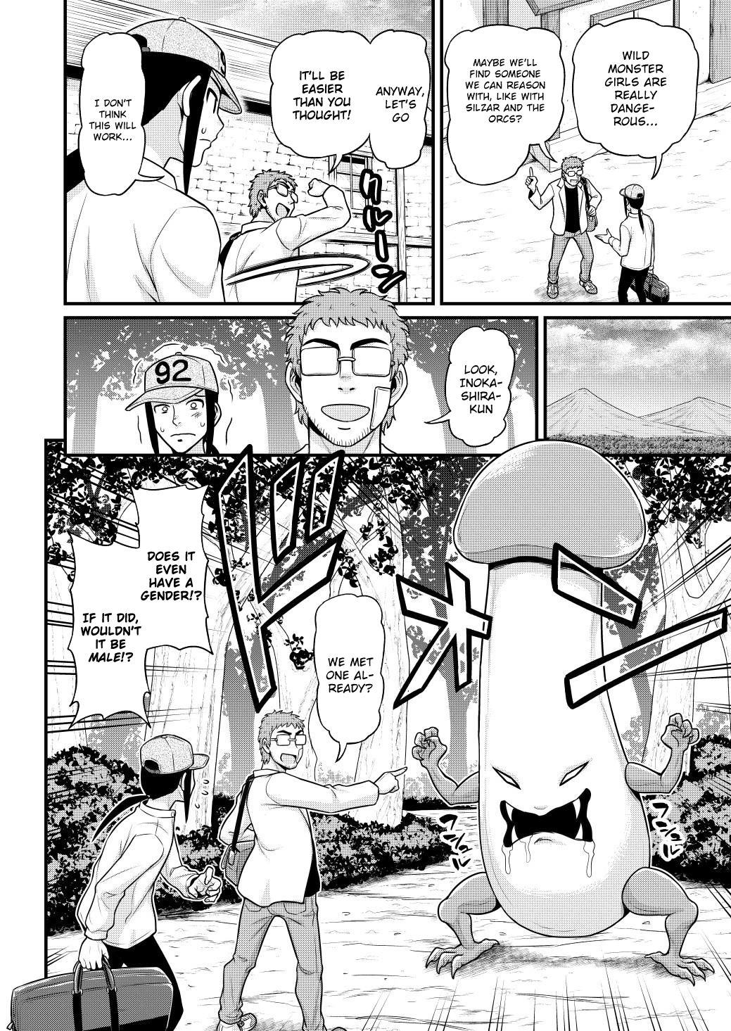 Page 11 of Chapter 6