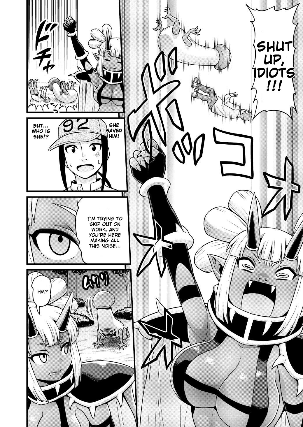 Page 13 of Chapter 6