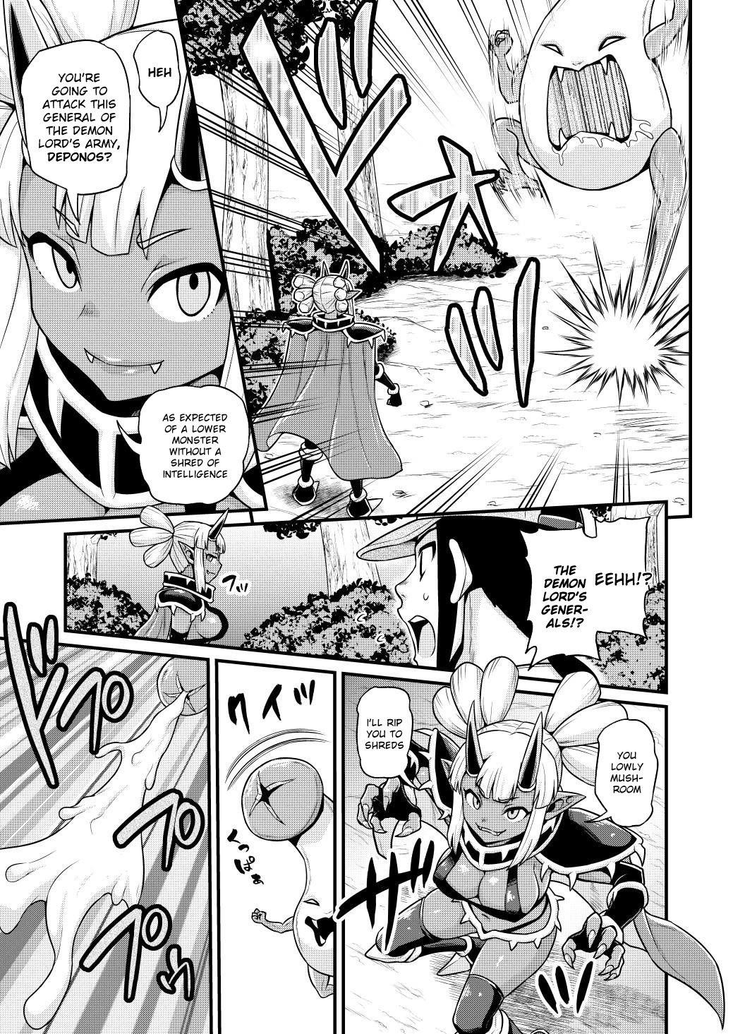 Page 14 of Chapter 6