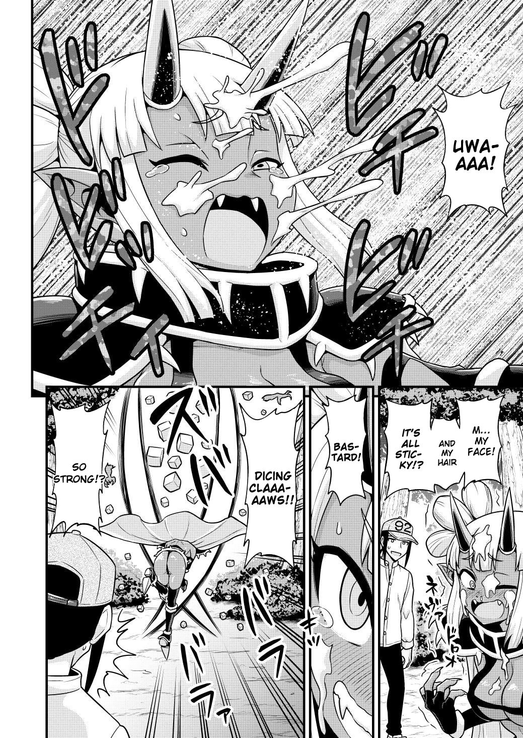 Page 15 of Chapter 6