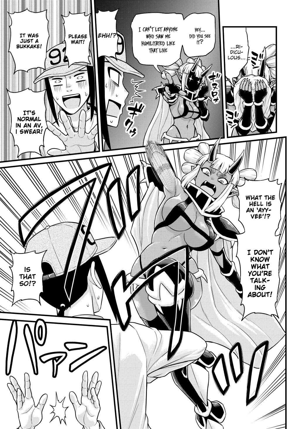 Page 16 of Chapter 6