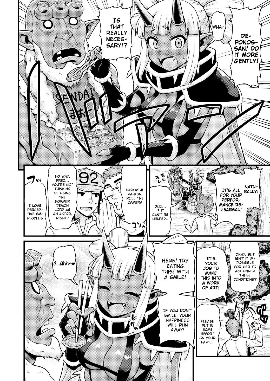 Page 23 of Chapter 6