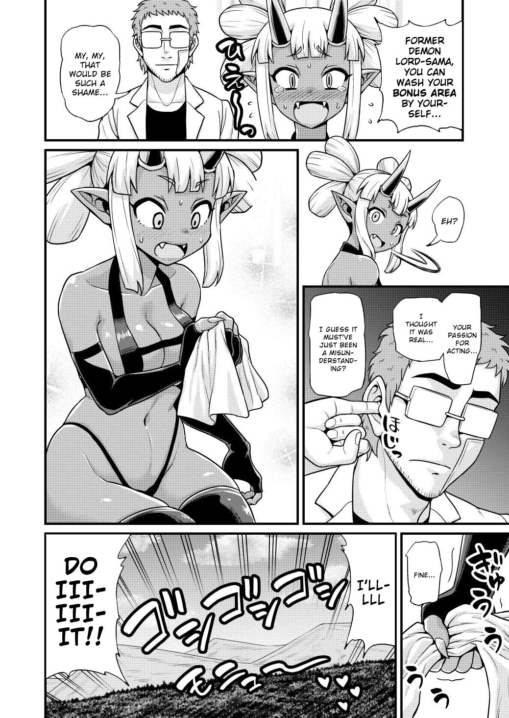 Page 27 of Chapter 6