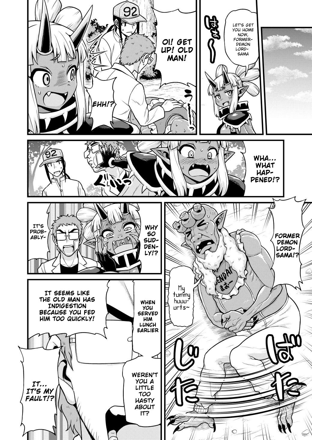 Page 29 of Chapter 6