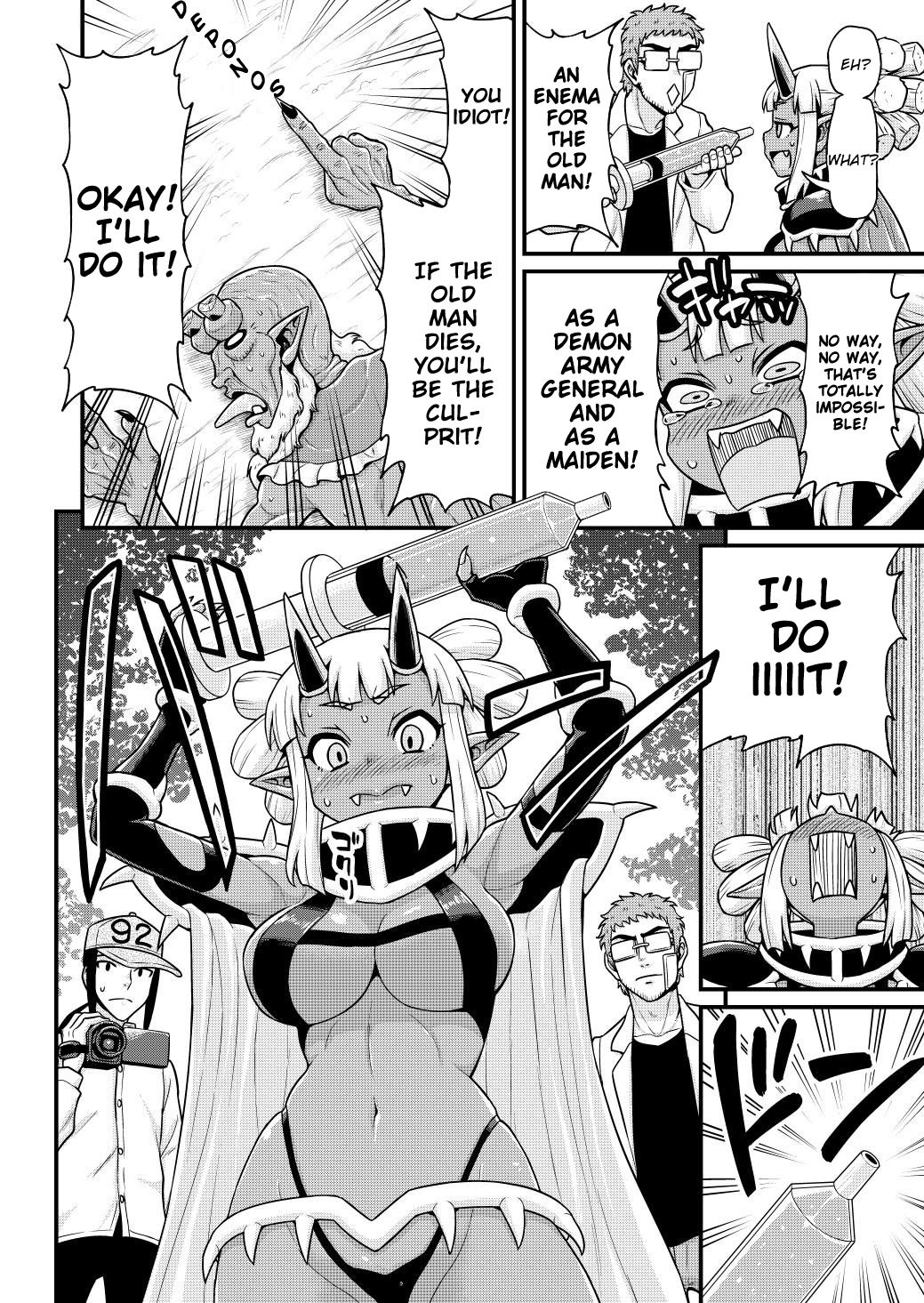 Page 31 of Chapter 6