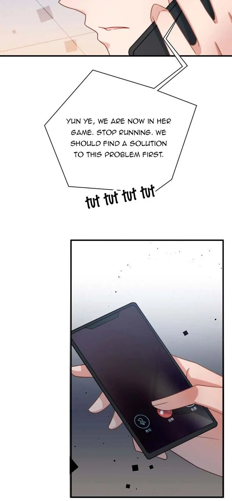 Page 21 of Chapter 101