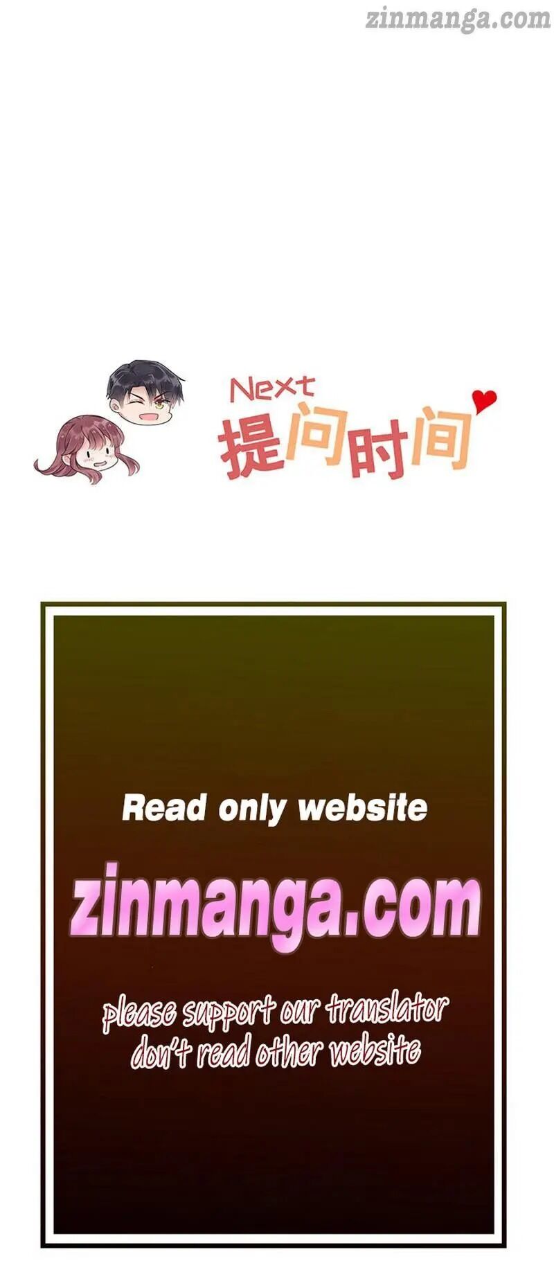 Page 44 of Chapter 103