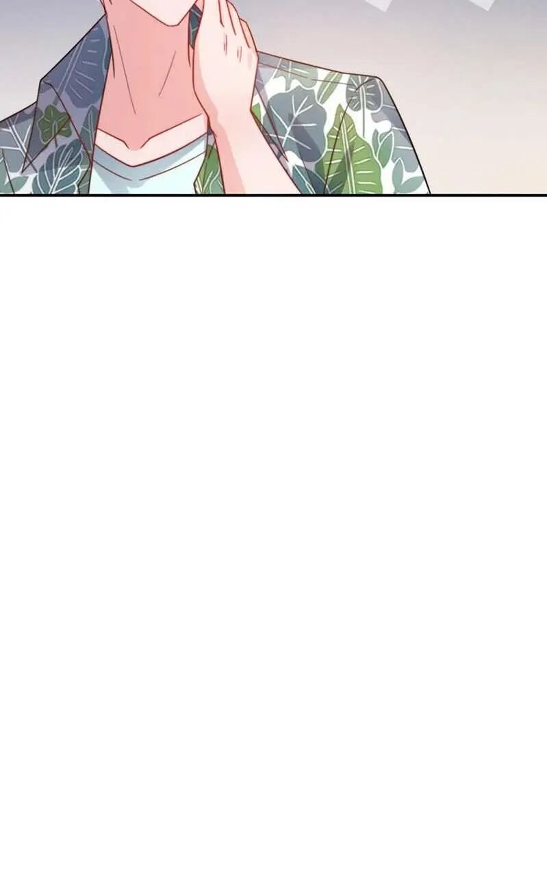 Page 19 of Chapter 104