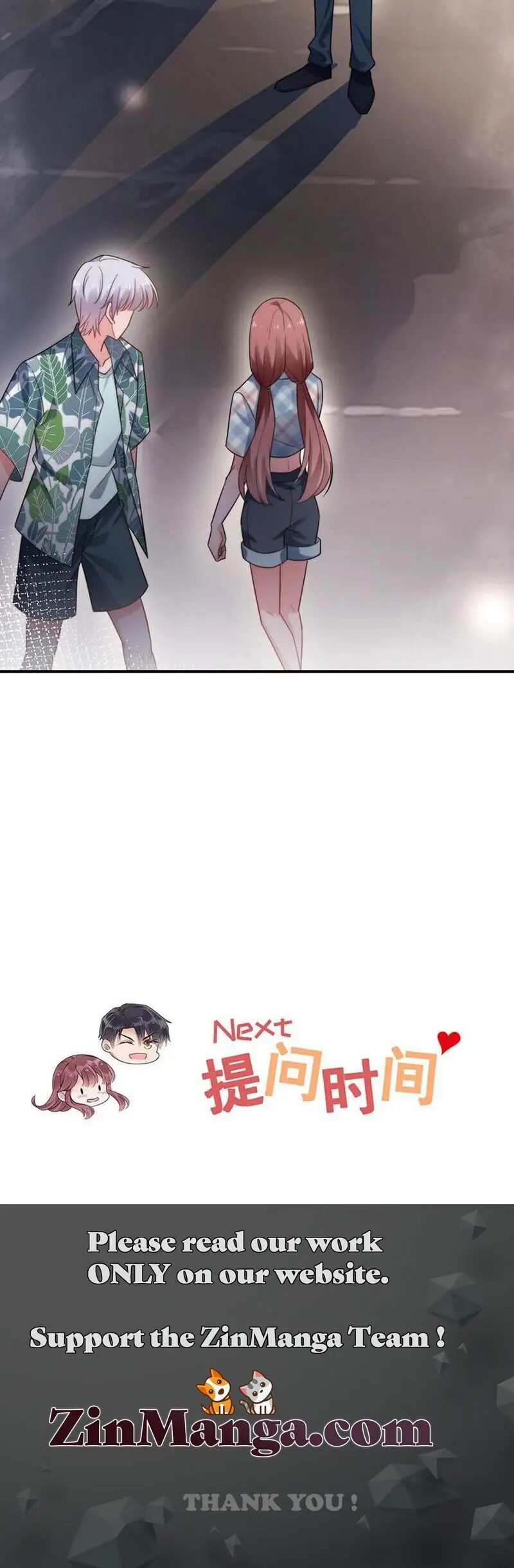 Page 33 of Chapter 104