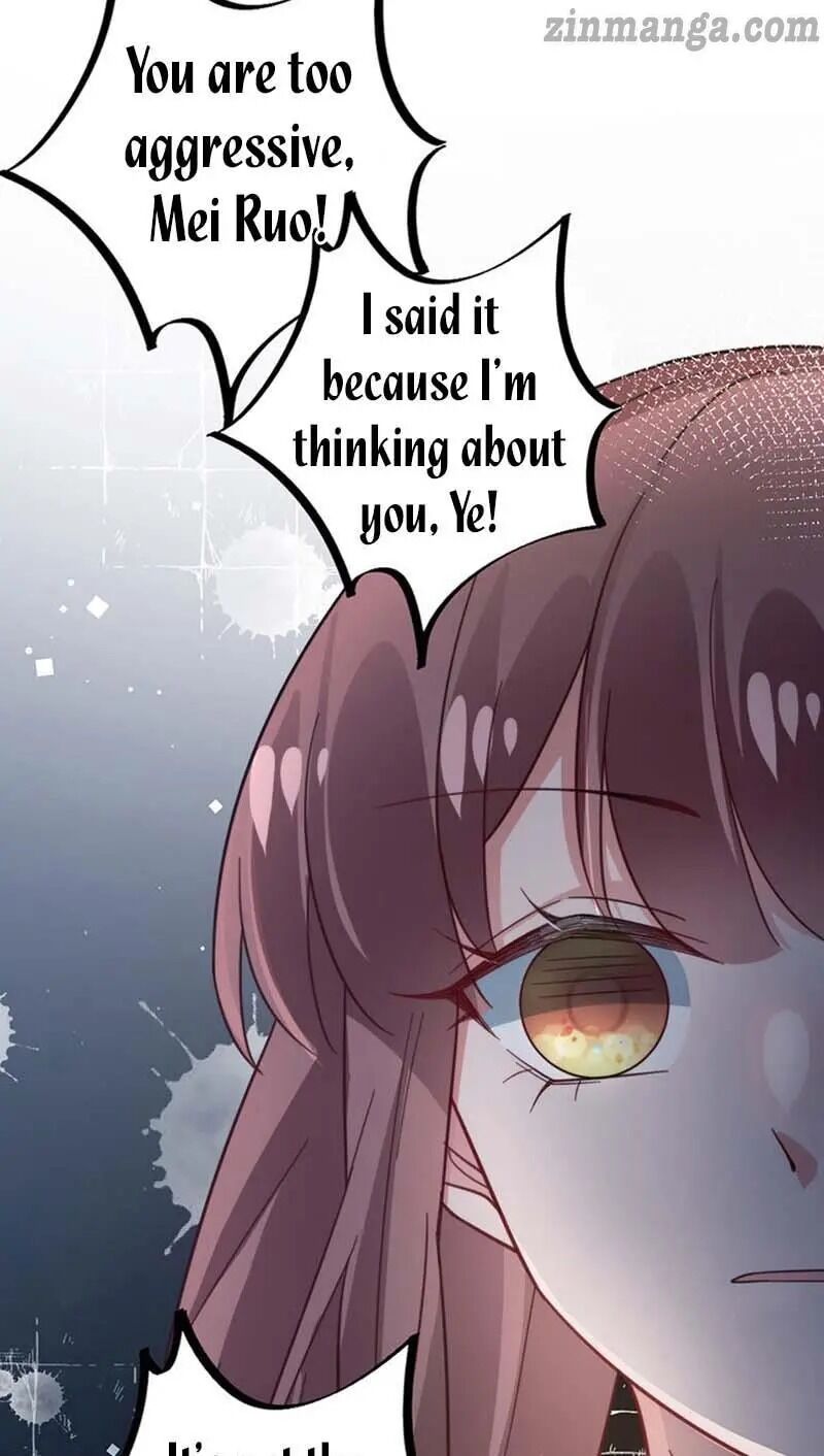 Page 20 of Chapter 105