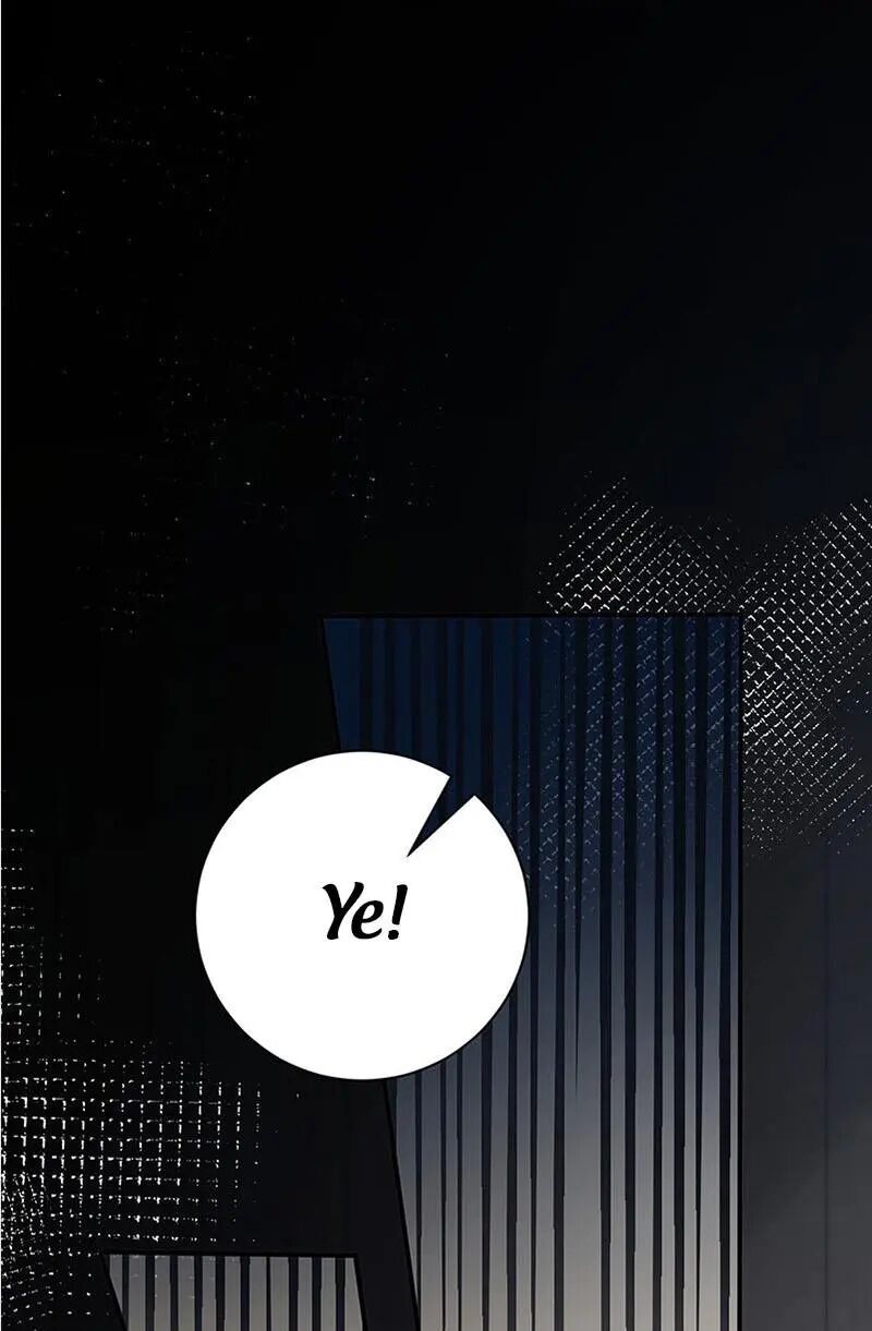Page 12 of Chapter 106