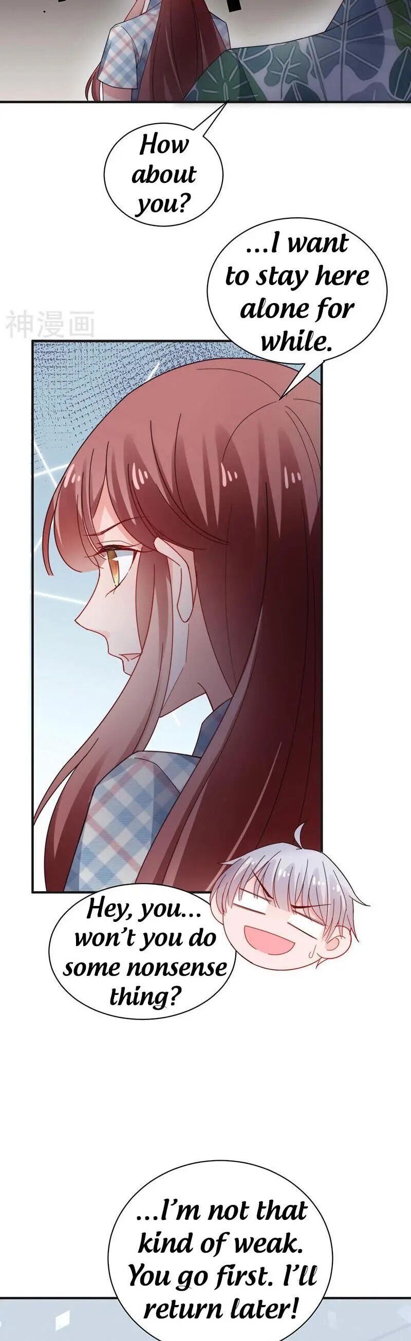 Page 3 of Chapter 107