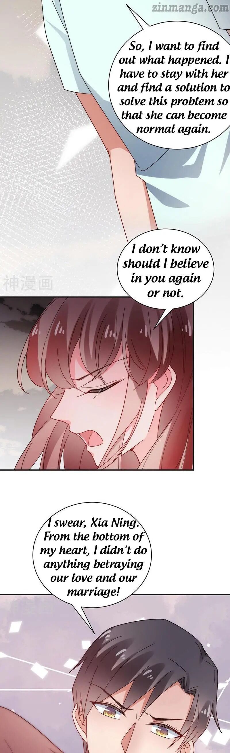 Page 16 of Chapter 107