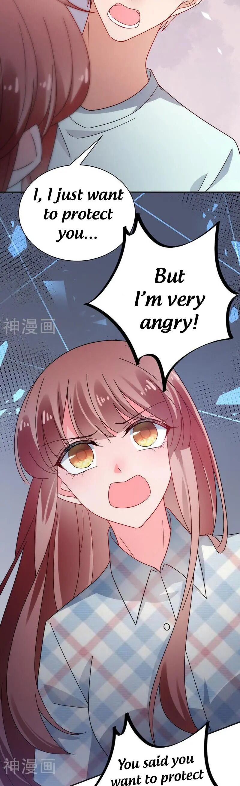 Page 17 of Chapter 107