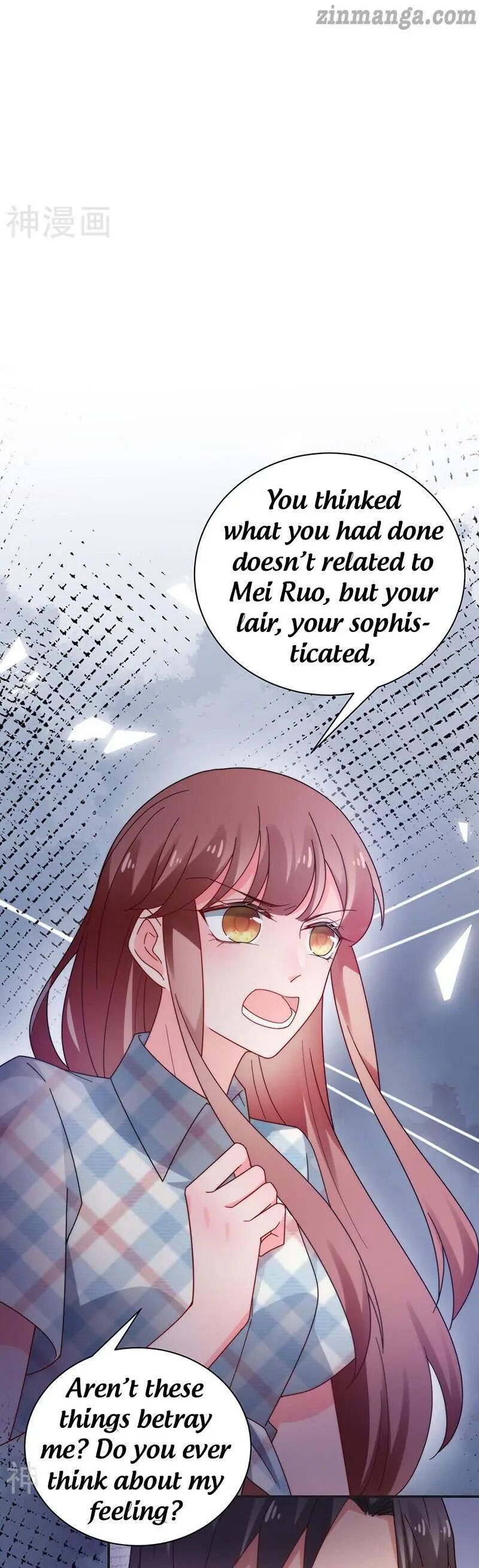 Page 19 of Chapter 107