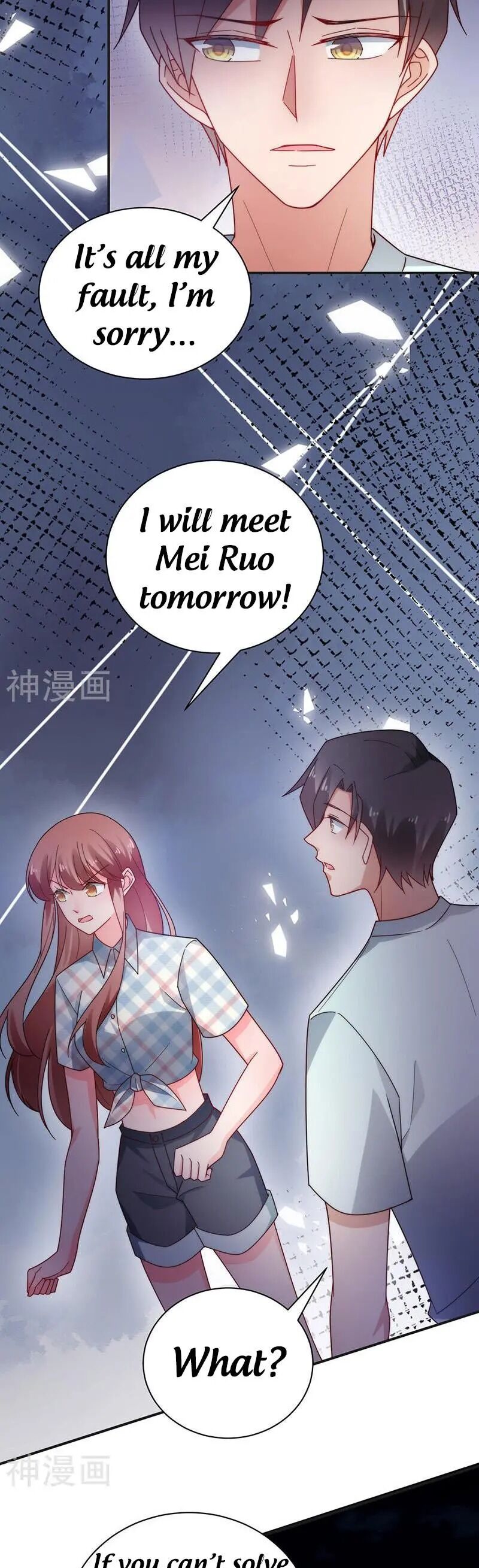 Page 20 of Chapter 107