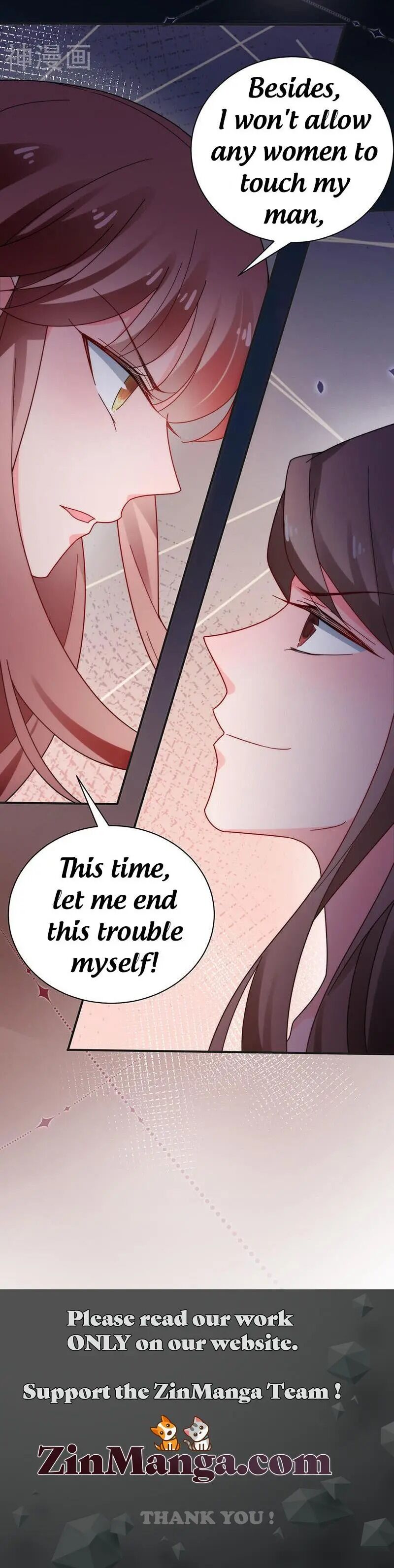 Page 22 of Chapter 107