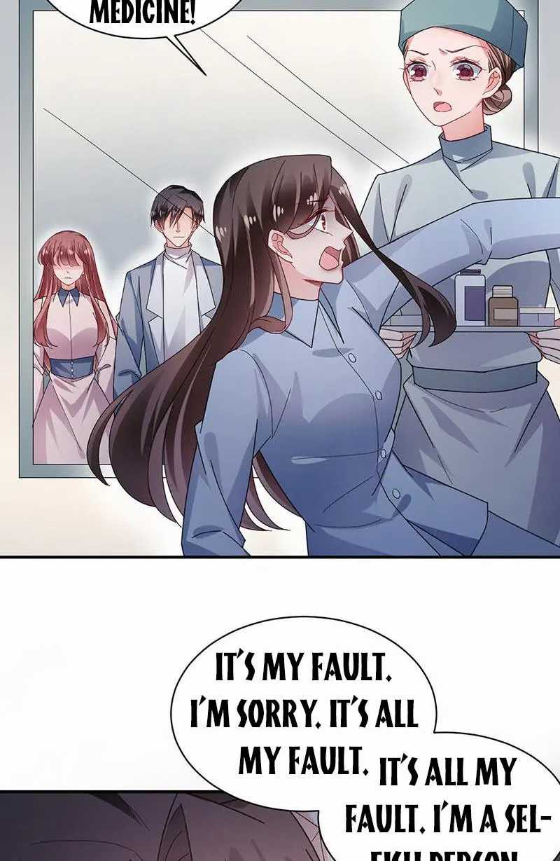 Page 20 of Chapter 110