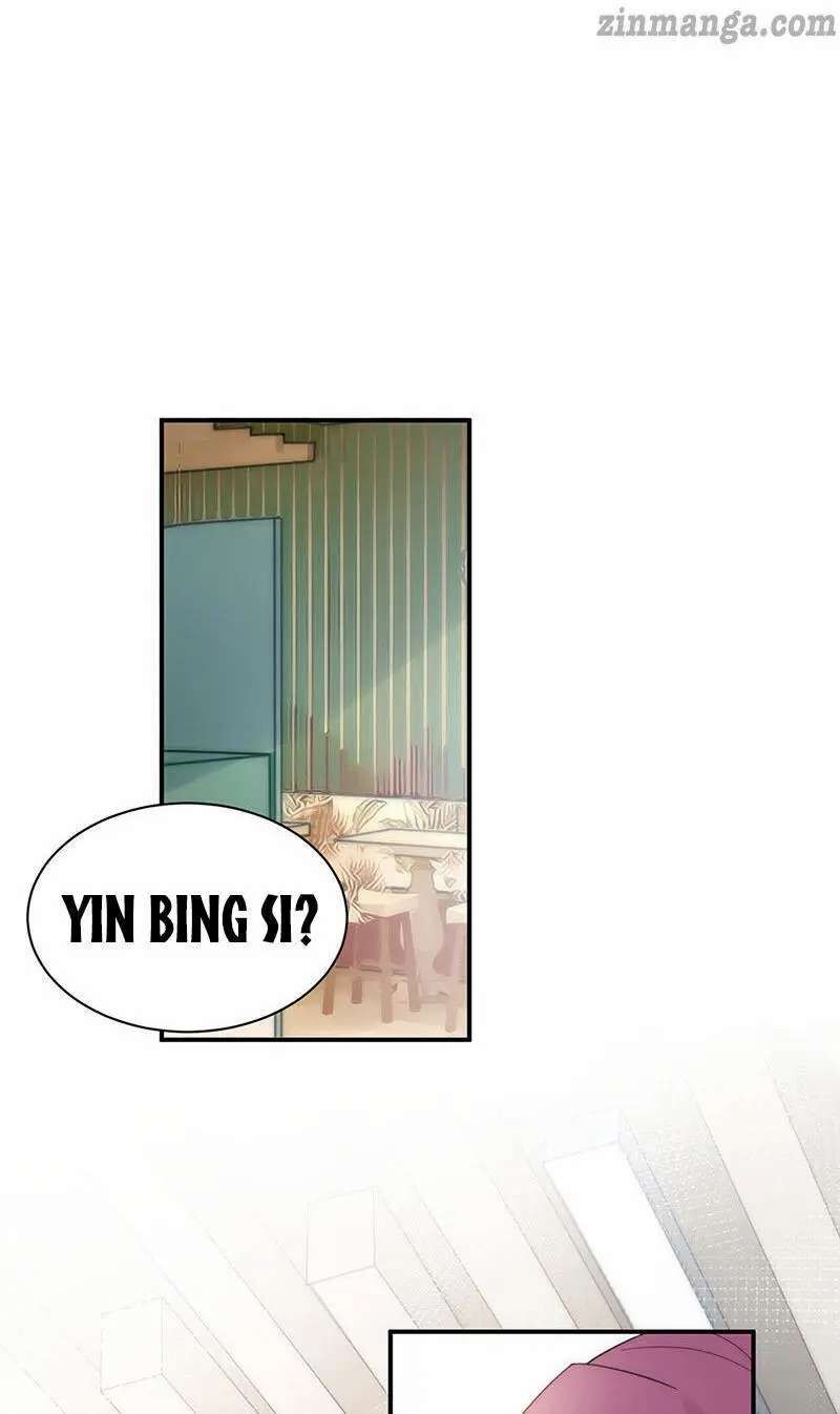 Page 1 of Chapter 112