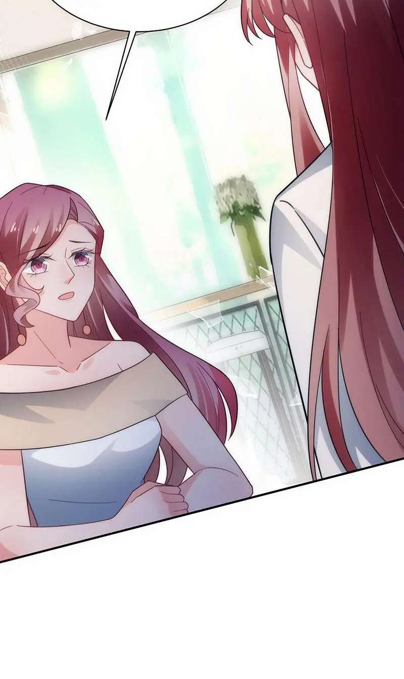 Page 7 of Chapter 112