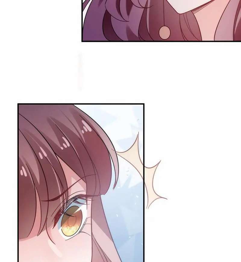 Page 21 of Chapter 112