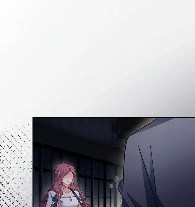 Page 17 of Chapter 113