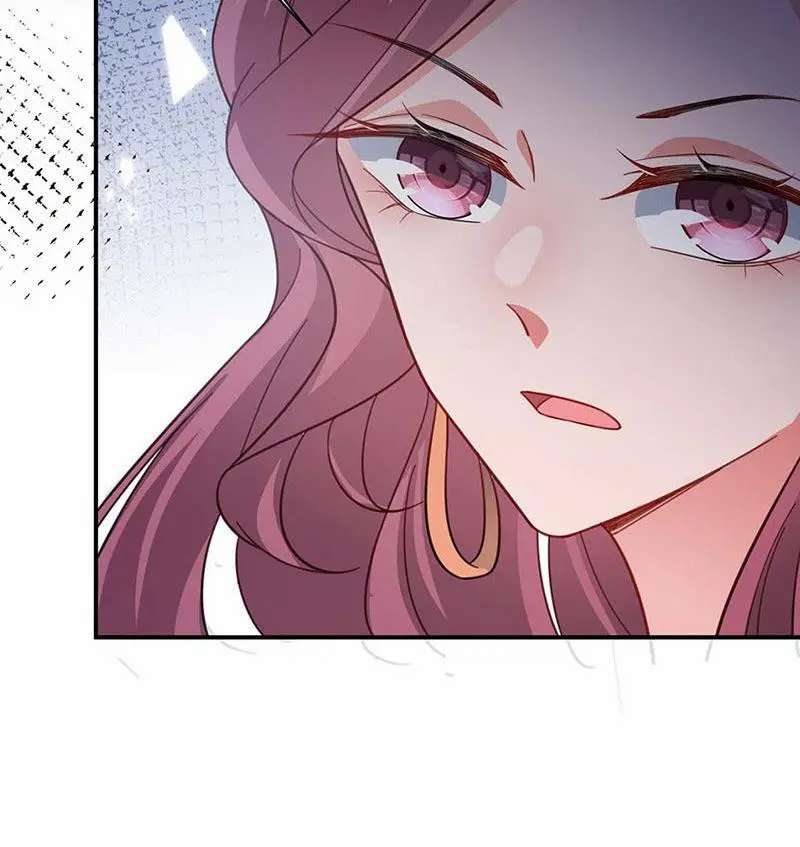 Page 23 of Chapter 113