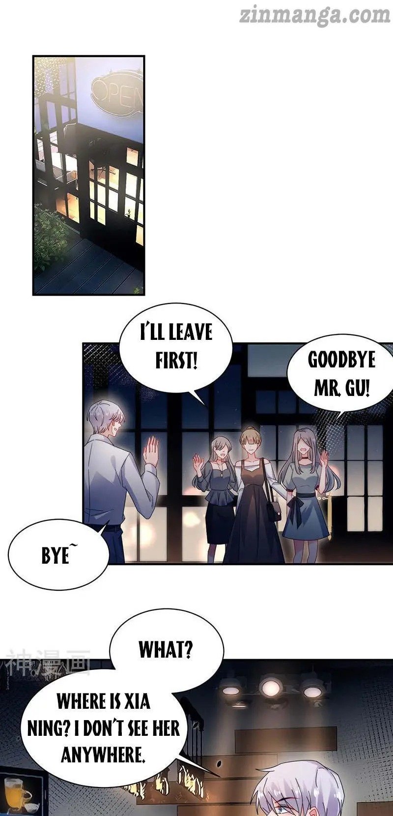 Page 1 of Chapter 115