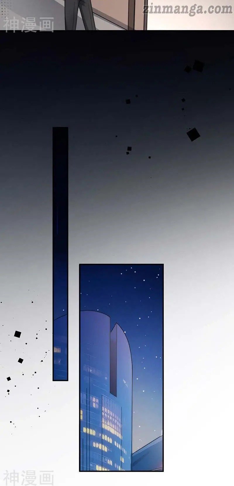 Page 8 of Chapter 115