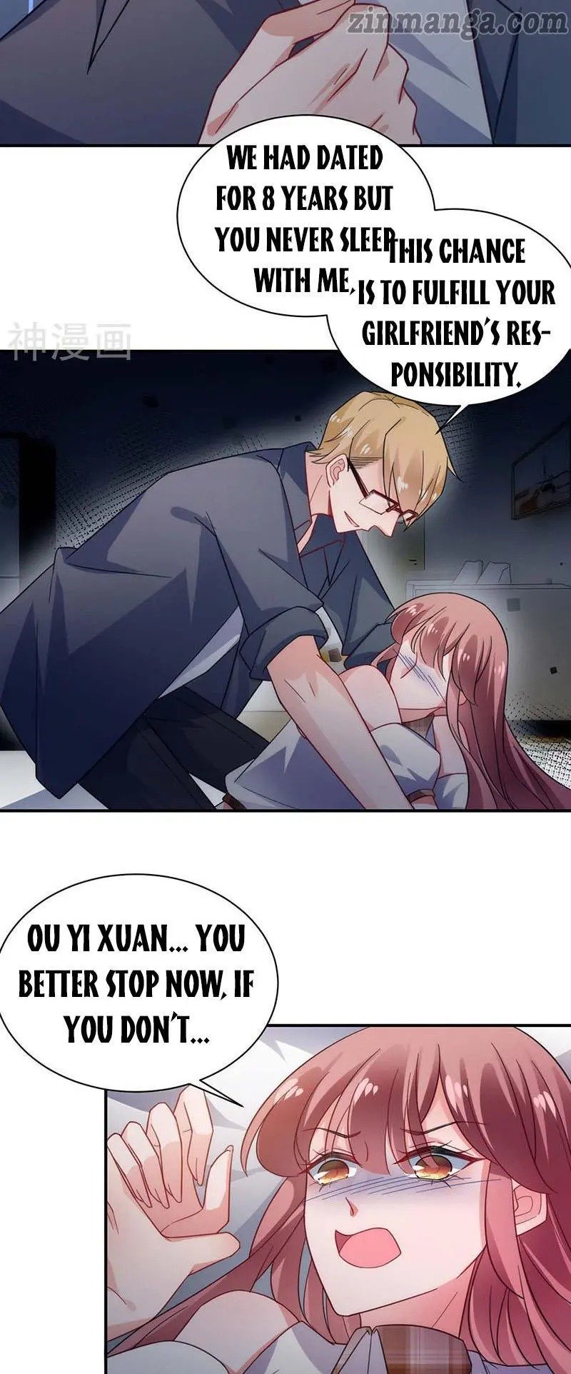 Page 13 of Chapter 115