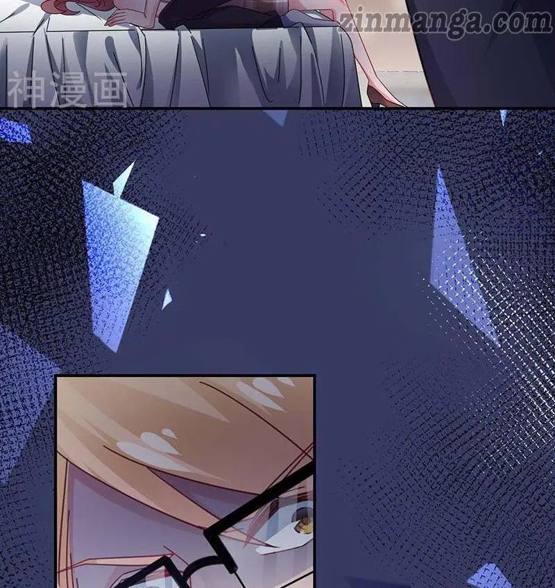 Page 20 of Chapter 115