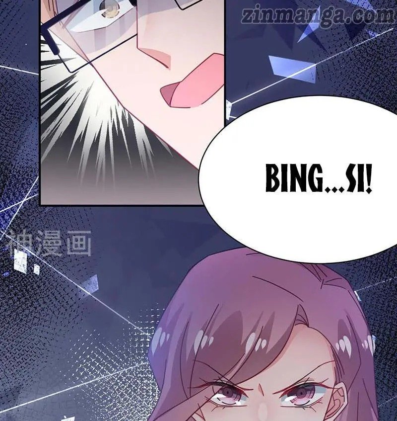 Page 21 of Chapter 115