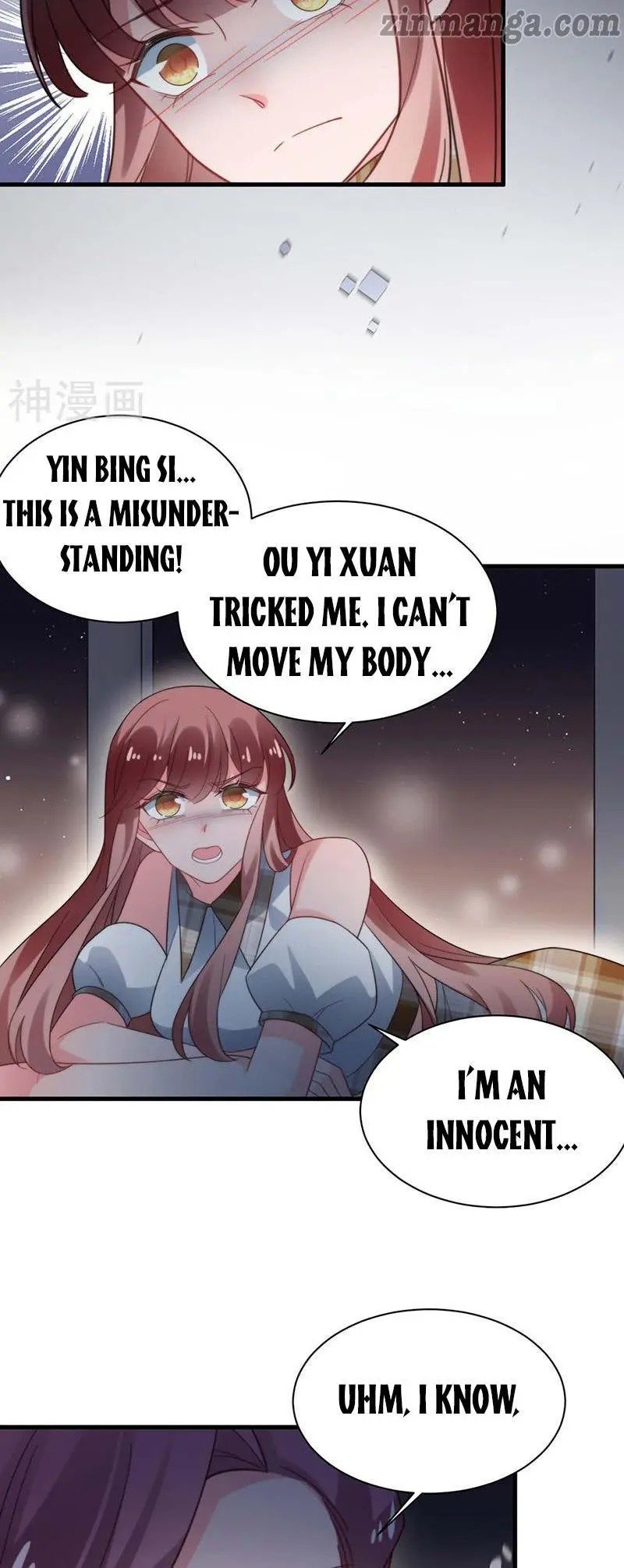 Page 6 of Chapter 116