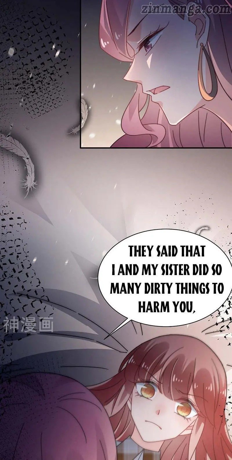 Page 12 of Chapter 116
