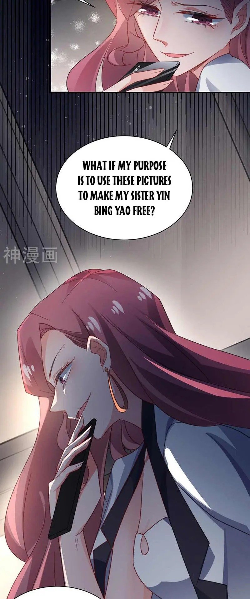 Page 2 of Chapter 117