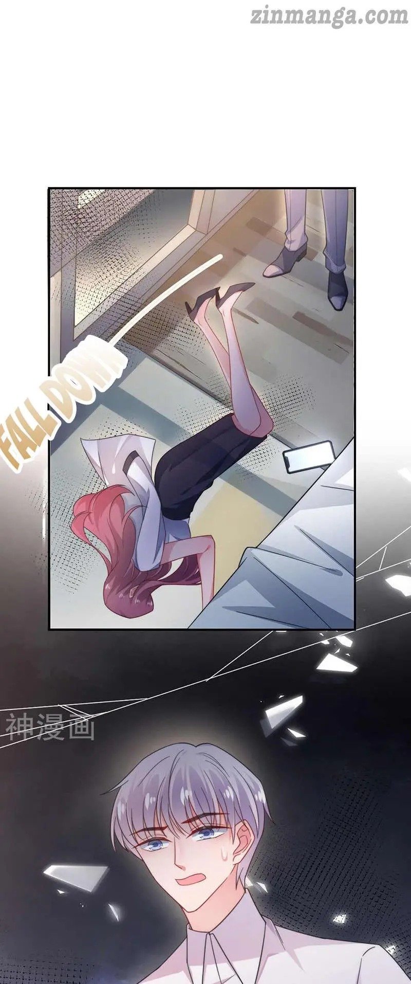 Page 6 of Chapter 117