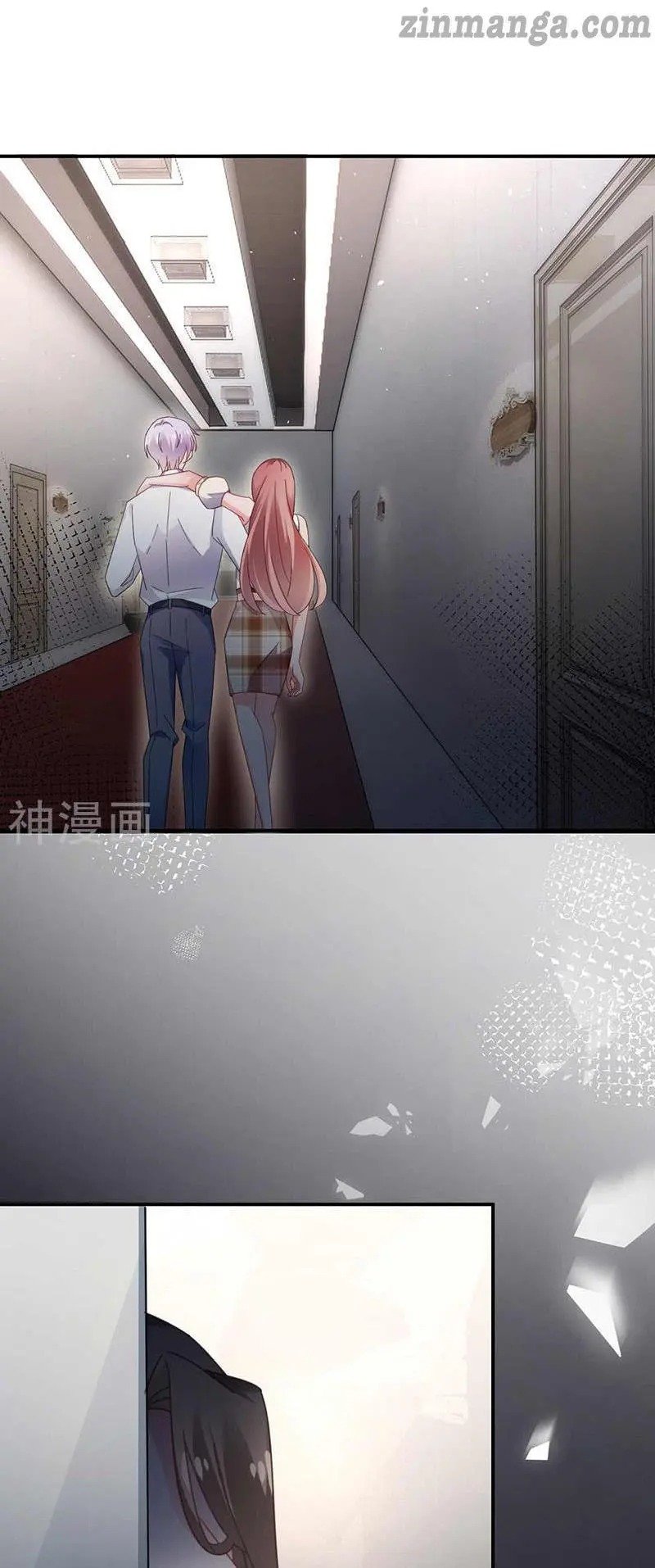 Page 11 of Chapter 117