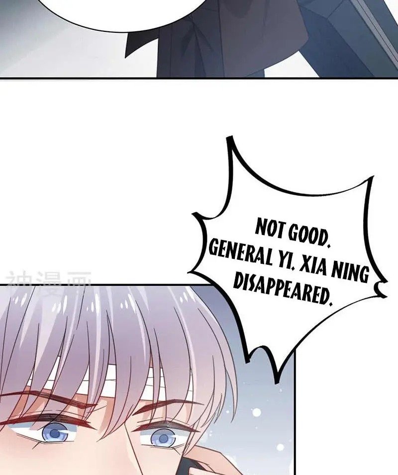 Page 8 of Chapter 118