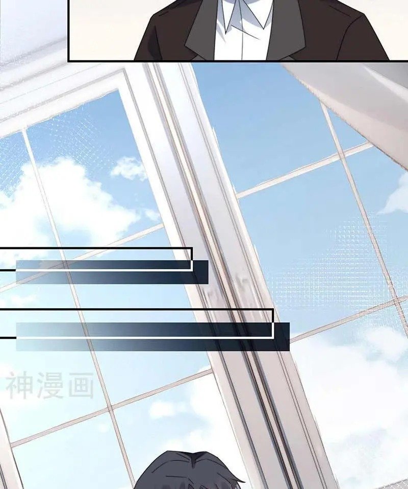 Page 19 of Chapter 118