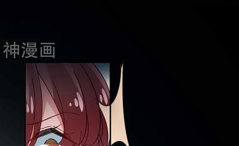 Page 38 of Chapter 118
