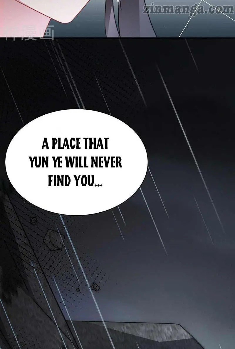 Page 7 of Chapter 119
