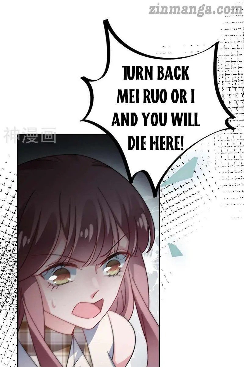 Page 13 of Chapter 119
