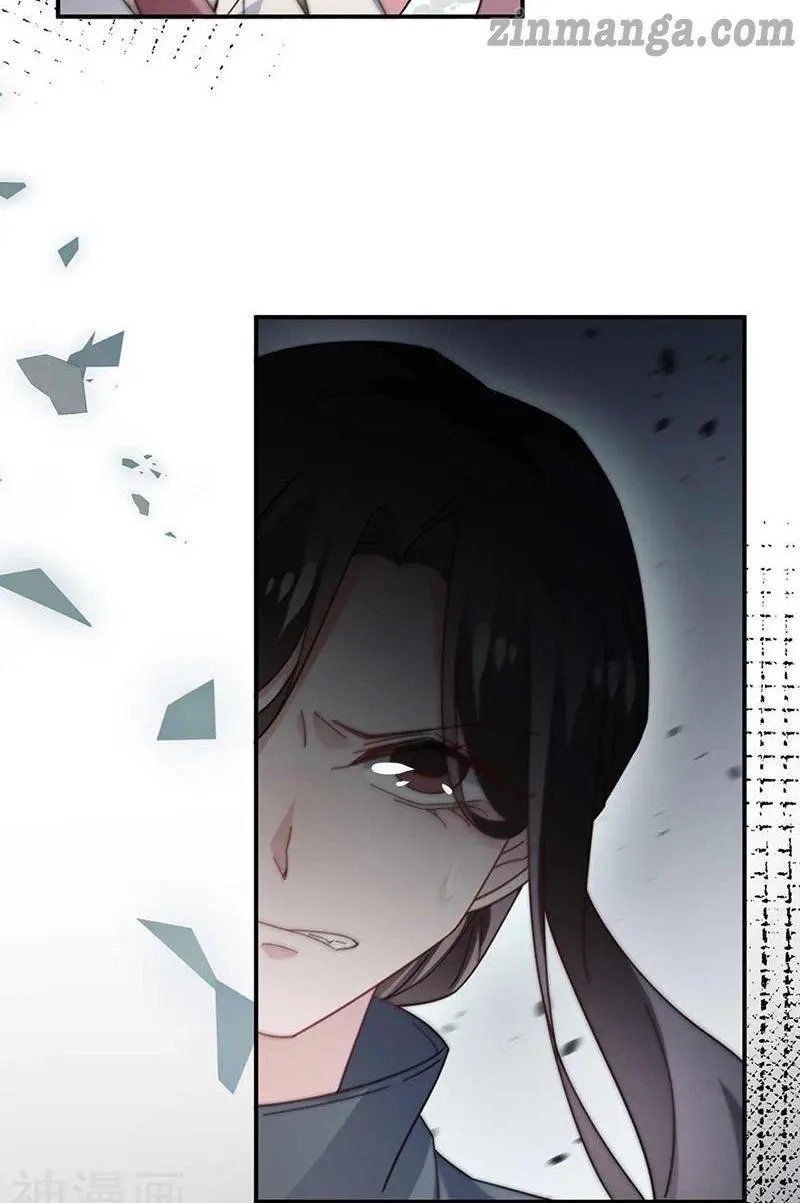 Page 14 of Chapter 119