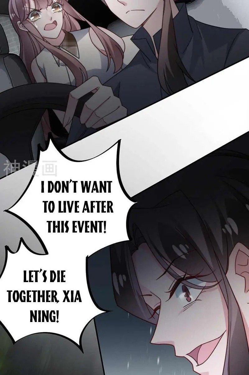 Page 17 of Chapter 119