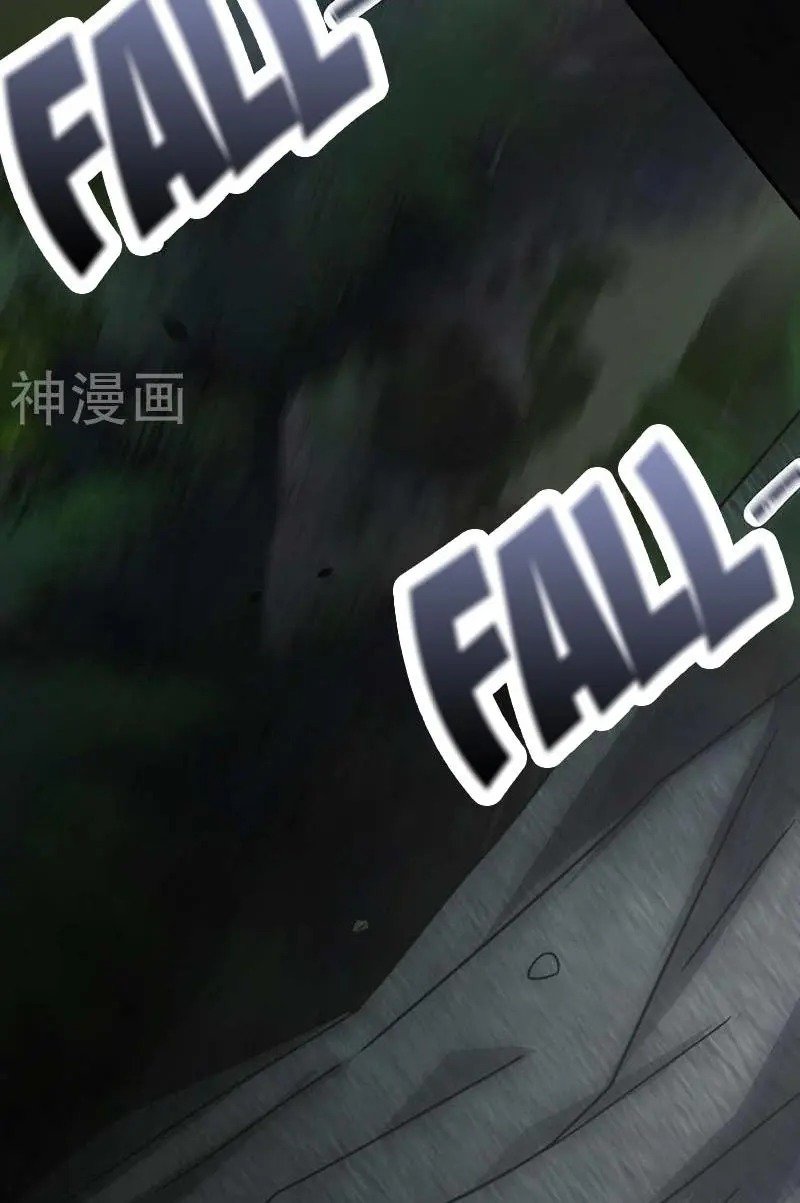 Page 24 of Chapter 119