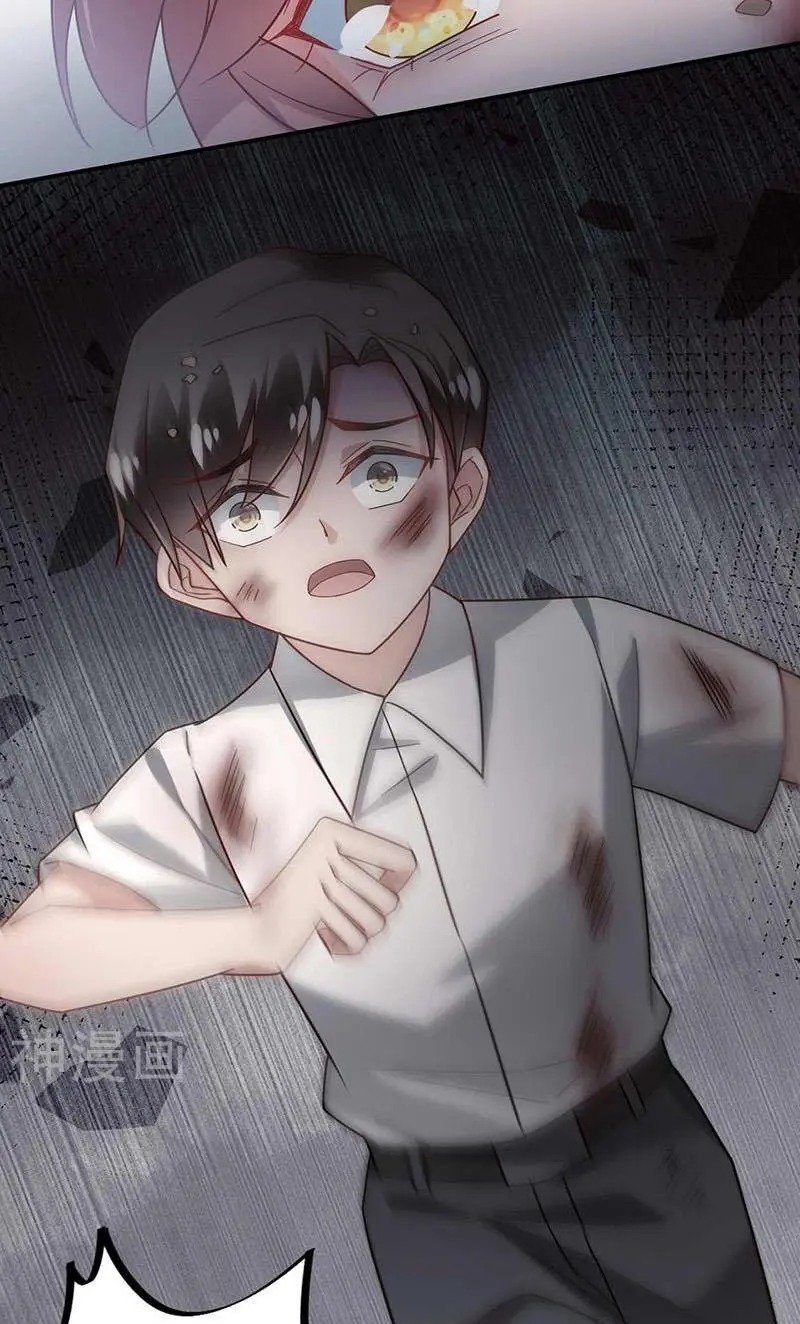 Page 35 of Chapter 119
